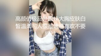 【极品媚黑绿帽淫妻】淫妻熟妇『Yseyo』奶大臀肥腰细  被两大屌无套轮操内射 车震顶操 (2)