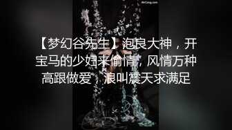 天美传媒 TMY-0006 如狼似虎的媽媽欲望得不到满足可怜的弟弟遭殃了