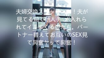 【新速片遞】  Onlyfans无数人幻想的泰国爆乳女神Ninu雪白硕大G杯巨乳全方位抓揉大奶让人心痒难耐[2.1G/MP4/59:33]