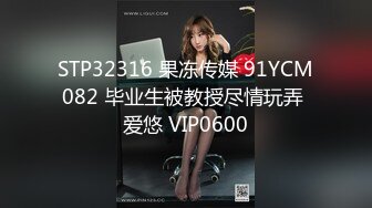 WTB-062 半套店女郎决定用小穴亲自教授还是处男的我 乌托邦