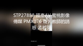 【中法情侣性爱日记】把房车开到法国户外森林外 酒后车震沙发上激战 无套爆操抽插蝴蝶逼美穴