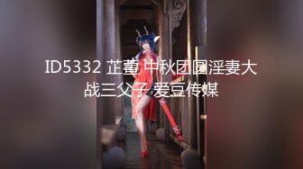 【新片速遞】标准炮架露脸颜值不错，让小哥在床上多体位蹂躏抽插，浪荡呻吟表情好骚，快让小哥干瘫了，坐鸡巴上还让人扶