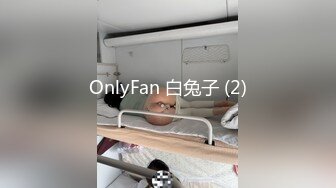 【新速片遞】  极品白嫩短裤少妇真是会心疼人 按摩挑逗揉捏吸吮，深深猛吸口交销魂，啪啪猛烈抽插好享受啊[1.72G/MP4/48:50]