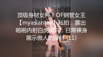 嫖熟女鸡又一集，老规矩无套内射熟女，白白的浆液从淫穴流了出来！