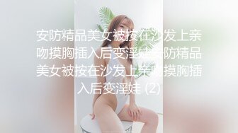 STP22363 秋名山乳神颜值不错的大姐姐，白丝情趣装很是诱惑，跟狼友撩骚听指挥，坐插倒膜大鸡巴，浪荡呻吟撅着屁股等草