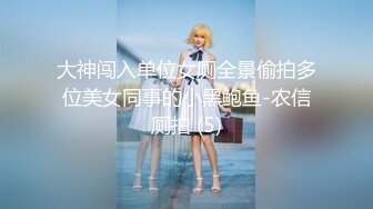   艺校水嫩漂亮的2美女为了赚外快和3男到KTV厕所啪啪