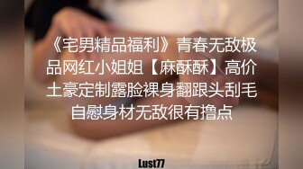 10-11阿伟寻花约啪活泼可爱眼镜学妹，床上发骚淫叫