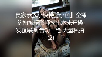 姿色挺不错的少妇,被操一会就要去尿尿,不给去就哭肚子疼