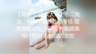 私人医院女生更衣室摄像头泄露 漂亮美乳护士小姐姐完美身材 还秀一下美乳很自信呢