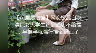 豆传媒&amp;Pussy Hunter PS010 一部手机带来的缘分