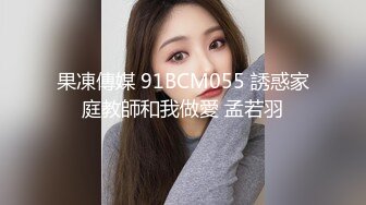 一字马翘臀公0,练功时被大鸡巴插进逼里,这种姿势只可亲试不可言传,夹得好紧啊