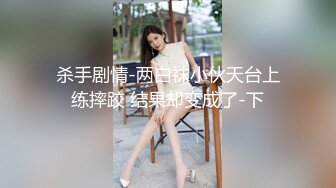 陌陌女给我口