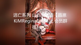 网络美女自拍作品小君系列之绿衣女孩高清视频六国语对白