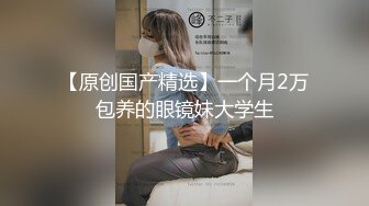 被和女儿年纪差不多的部下辣妹带走的大叔 醒来发现在情人旅馆…用超强腰技做爱一整晚 反复被迫内射。 今井夏帆