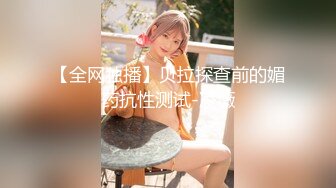 商场女厕全景偷拍3位美少妇的极品嫩鲍鱼