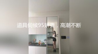 最新2024重磅订阅，大奶翘臀顶级身材，女人味十足OF华人女神funsi私拍②，野战紫薇被大屌洋男友各种玩肏 (20)