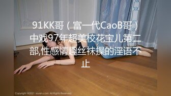 年輕情侶到摩鐵開房打砲.女友被幹到快不行了