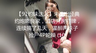 9-18伟哥足浴寻欢_勾搭大奶技师妹子，床上黑丝无套暴操，妹子好活泼