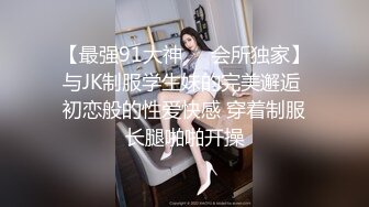 ED Mosaic 22岁美乳恩恩的庆生Party多人群交玩6P高潮不断嗨翻天