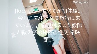 爆料20位前女友资料泄密 各种前女友网友私底下淫乱不堪的一面 啪啪裸聊口交洗澡