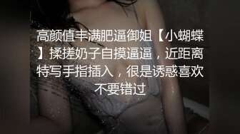 “不能射里面，我男朋友会发现的，你射我嘴里”前台在走廊被后入潮喷口爆