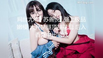 GDCM-014-绑匪美人计.用妻子身体作诱饵套出秘密-陶杏儿