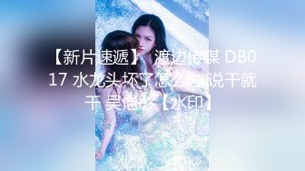 【重磅核弹】黄X嫩模【小妮】4K超大尺度，少妇人妻，大胆掰穴631P