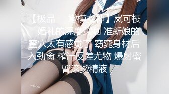 【钻石级❤️推荐】猫爪传媒最新剧情力作-画家的女学徒