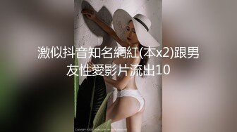 哺乳期人妻 这身材太魔性了 貌似刚生产 吊钟奶大屁屁 奶水直流