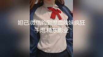 窒息后入内射嫂子努力推开