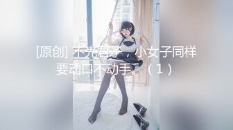 【自整理】P站KinkyDogs  和嫂子在户外偷情 大屌直入小穴   最新大合集【116V】 (3)