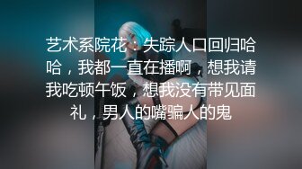 音乐学院骚逼母狗教师被我一顿调教