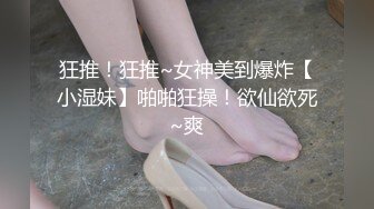 无防备的性感与无意识地挑衅我的雌性香气──无自觉的美丽叔母 山岸泉