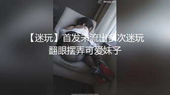 【自制字幕】极品白色长裙嫩妹香舌互吻调情，情趣透视装诱惑十足，上位骑坐大力猛操