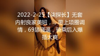 《重磅?泄密★会所?首发》露脸才是王道！大波御姐FansOne极品网红【倪娜Nina】新世纪网黄女神6P多人混战无水原版