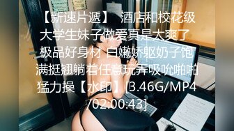  极品小萝莉双马尾情趣装大尺度自慰泄密