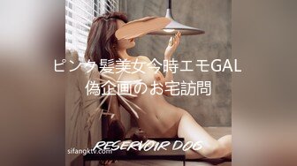 【极品性爱小张历险记】推特约炮女神『露娜』诱惑约炮强壮猛男宾馆啪啪 无套爆操 三穴全开感官刺激