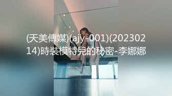 外射00后女友