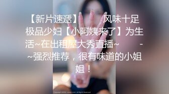   两个纹身小情侣露脸无套啪啪做爱，完美展现一个活春宫图，超多姿势解锁，特写逼逼粉嫩很紧致