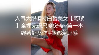 早餐时的激情时刻 18厘米Andy 17厘米Matt 欧美大屌腹肌小鲜肉帅哥【完整】