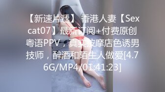 骚货老婆卡莉妮娅的大屁股和多汁小穴