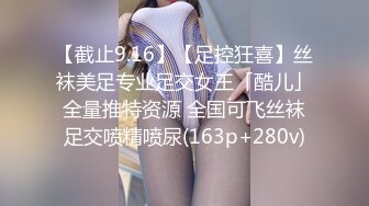 商场女厕偷拍 高跟制服美女尿尿 (1)