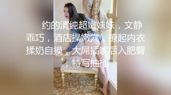 STP26742 网红学妹 极品露脸00后淫荡美少女▌恬恬 ▌黑丝女教师的肉体教学 阳具速插嫩穴极致高潮鲜蚌吐汁