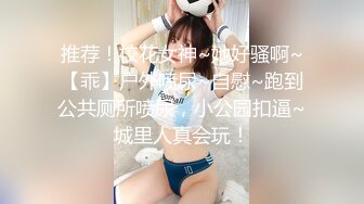 谁家老婆你绿了