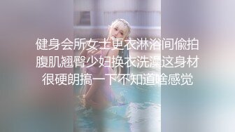 渭南姑娘口技