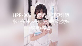 【新片速遞】 漂亮小姐姐 乳乳SSS级美女降临 身材高挑丰满皮肤白皙 稀毛蝴蝶穴 被大肉棒连续两次中出内射 大奶哗哗