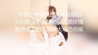  大奶少妇 身材真心好 穿着漏奶情趣被大肉棒无套输出 要想马儿跑得快