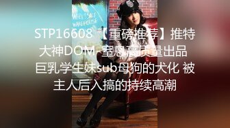 一酱33 《吸管可以做什么呢？》