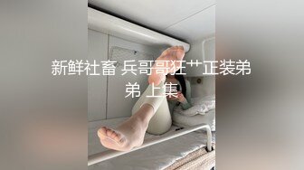 【新片速遞】✨✨✨【哺乳奶妈】 一言不合就喷水喷奶 孩子哭闹现场直接喂奶~！！✨✨✨--母性的光辉，结合淫荡的本性