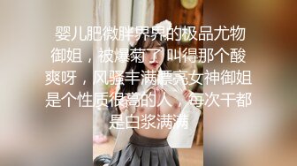 STP25451 ?淫娃欲姐? 超薄极透开档肉丝 女上位全自动榨汁小能手 无比湿滑嫩穴 肉棒裹满湿漉漉的淫汁 魂魄随抽刺升天